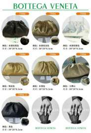 Picture of Bottega Veneta Handbags _SKUfw229776731fw